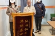 光荣榜｜六年专业守护，助力甲减患儿健康成长