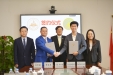 泰国东方大学联合健康科学学院与广西国际壮医医院签署合作谅解备忘录