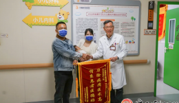 媒体聚焦｜大便发白、皮肤发黄……新生儿出现这些信号，千万别耽误！