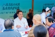 广西名中医黄国东与国壮专家参加2026年广西“名中医八桂行”活动启动仪式