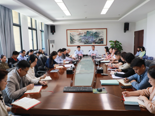 附属国际壮医医院党委召开树立和践行正确政绩观学习教育读书班暨党委理论学习中心组2026年第2次专题集中学习研讨会