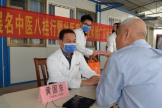 广西名中医黄国东团队赴平果市中医医院开展“名中医八桂行”活动