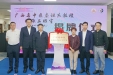 “秦祖杰名中医工作室”在桂林市中医医院揭牌成立