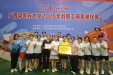 喜报：国壮在广西中医药大学教职工羽毛球混合团体赛中荣获亚军
