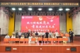 国壮举办“凝心铸魂跟党走 青春建功展风采”十佳青年歌手比赛