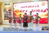 媒体聚焦｜自治区副主席眭国华到国壮开展国际护士节慰问并调研