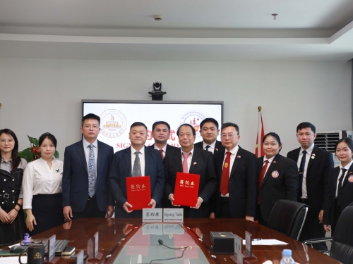 国壮与泰国芭堤雅明满技术学院签署合作谅解备忘录