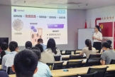 国壮医技第二党支部连续五年开展青年教师授课比赛