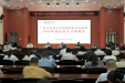 汇聚英才智慧，赋能高质量发展｜广西中医药大学附属国际壮医医院召开2026年高层次人才座谈会