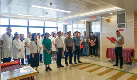 一块牌匾，三科联动，数十例区域先行病例：国壮紧跟脑机接口医学前沿