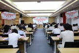 追寻红色足迹  淬炼初心使命｜ 国壮举办2026年党务干部培训班
