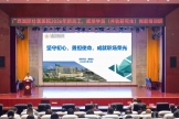 国壮举行2026年新员工、规培学员（并轨研究生）欢迎仪式