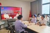 党建引领学科融合 中西壮协同护健康 | 国壮内科第六、第八党支部联合开展主题党日活动