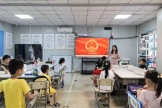 国壮职工子女暑期学习室开展爱国主义教育课
